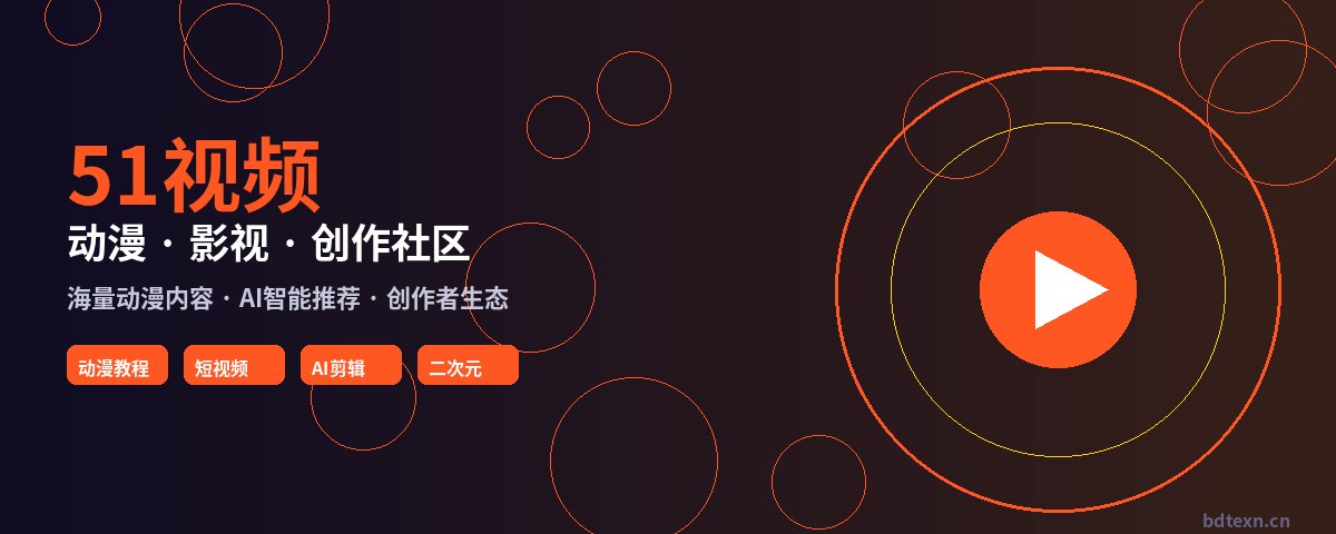 陈美娇